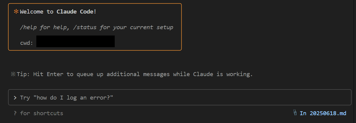 Claude Code Welcome